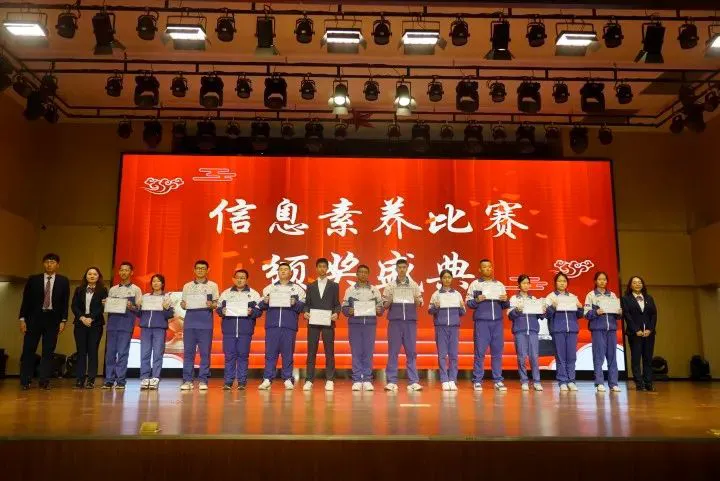 制定篮球交流计划以促进个人技能发展的方法_0
